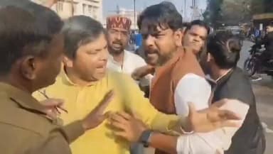 नमस्कार, आप देख रहे हैं APR News और मैं हूँ ________।
वायरल वीडियो की पुष्टि एपीआर न्यूज नहीं करता
अनूपपुर में उस वक्त...