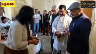 यमुनानगर : सेवा भारती हरियाणा प्रदेश पंजीकरण की ओर से एक फ्री आंखों के चेकअप कैंप का आयोजन तिरथ नगर में किया गया, जिसम...