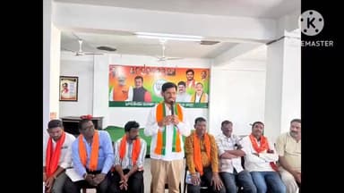 మంచిర్యాల: మంచిర్యాల కార్పొరేషన్ లో బీజేపీ సంస్థాగత నియామకాలు