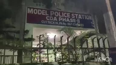 କଟକ ପୌରାଞ୍ଚଳ: ସିଡିଏ ଫେଜ୍ ୨ ଥାନା ଅଧୀନରେ ନାବାଳିକାକୁ ଦୁଷ୍କର୍ମ କରିବା ଘଟଣାରେ ଅଭିଯୁକ୍ତ ଗିରଫ