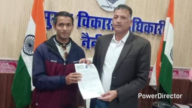 ओखलकांडा: ग्राम प्रधान अध्यक्ष मदन परगाई ने मुख्य विकास अधिकारी अरविंद कुमार पाण्डे से की मुलाकात, सौंपा ज्ञापन