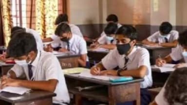 छत्तीसगढ़ में 12वीं की बोर्ड परीक्षाओं में सम्मिलित सभी प्रतिभाशाली विद्यार्थियों को हार्दिक शुभकामनाएँ