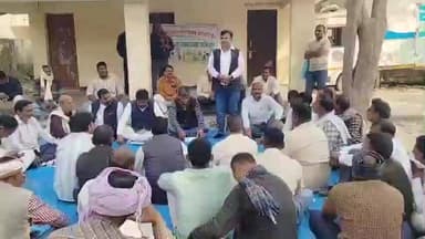 जखनिया: जखनियां ब्लॉक में ग्रामीण सफाई कर्मचारी संघ की अहम बैठक, स्वच्छता अभियान और चुनाव पर बनी रणनीति