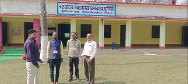 धमदाहा: चाक-चौबंद सुरक्षा व्यवस्था के बीच सम्पन्न हुई मैट्रिक परीक्षा, 84 छात्राएं रहीं अनुपस्थित