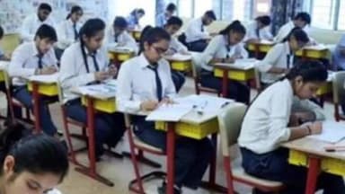 आज से शुरू हुई 12वीं छत्तीसगढ़ बोर्ड की परीक्षा, नए पैटर्न के तहत 10 दिन पहले शुरू हुए एग्जाम