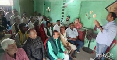 खगड़िया: खुटिया में किसानों को वित्तीय सशक्तिकरण और आधुनिक कृषि पद्धतियों की ट्रेनिंग में मिली जानकारी