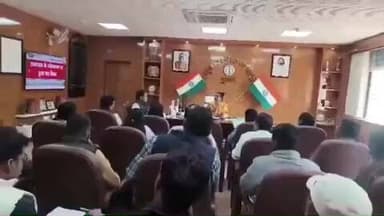 गुमला: नीति आयोग के अंतर्गत डुमरी प्रखंड के विकास कार्यों की उपायुक्त ने की गहन समीक्षा