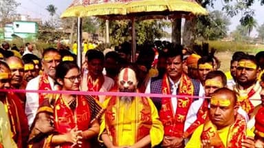 डोमचांच: भव्य कलश यात्रा से डोमचांच के धरगांव पंचायत में भक्तिमय माहौल