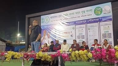 বহরমপুর মেলায় ডেঙ্গু বিজয় অভিযানে বহরমপুর পৌরসভার পৌরপিতা নাড়ুগোপাল মুখার্জি ।