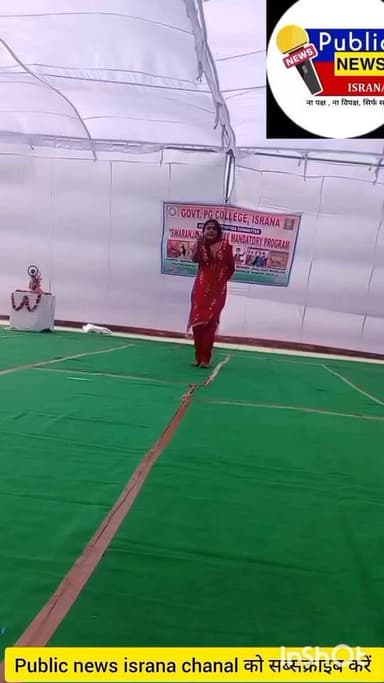 ऐसा डांस नहीं देखा जो खूब वायरल हो रहा है।