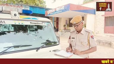 पानी की डिग्गी में डूबने से गांव गोपालपुरिया निवासी युवक की हुई मौत, रतनगढ़ पुलिस ने शव का कराया पोस्टमार्टम,,#रतनगढ़