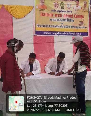 समाचार
ग्राम सिरसौद में वृद्धजनों के लिए विशेष आयुष चिकित्सा एवं योग शिविर आयोजित
शिवपुरी, 20 फरवरी 2026/ संचालनालय आय...