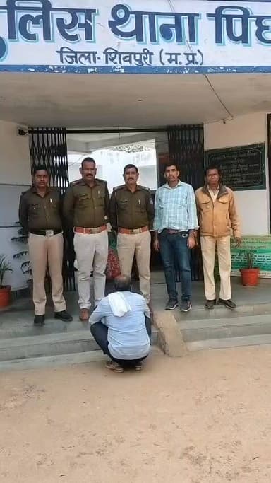 शिवपुरी- थाना पिछोर पुलिस द्वारा प्रकरण क्रमांक 259/19 धारा 138 एनआईए एक्ट मे 03 साल से फरार स्थाई वारंटी विशाल सिंह याद...