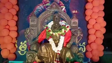 జగిత్యాల: జిల్లా కేంద్రంలో శివాజీ యువసేన ఆధ్వర్యంలో ఘనంగా శివాజీ జయంతి శోభాయాత్ర.