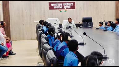 सुकमा: 40 छात्रों ने किया साइंस पार्क, कलेक्ट्रेट कार्यालय और तुंगल बांध का भ्रमण