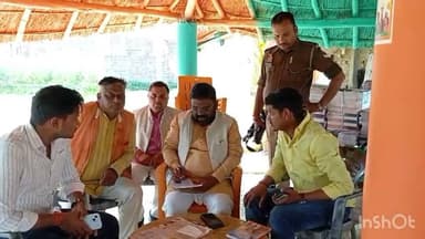 बुढ़नपुर: भाजपा जिलाध्यक्ष लालगंज ने अतरौलिया स्थित भाजपा कार्यालय पर प्रेस वार्ता का आयोजन किया, 22 फरवरी को सुहेलदेव जयंती समारोह में मंत्री अनिल राजभर शामिल होंगे