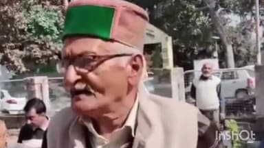 ढटवाल: बड़सर में विद्युत विभाग ने स्मार्ट मीटर जागरूकता कार्यक्रम आयोजित किया, लोगों ने स्मार्ट मीटर का किया विरोध