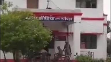 करनैलगंज: मेड़बंदी विवाद में किसान पर लाठी-डंडों से किया गया हमला, मुकदमा दर्ज