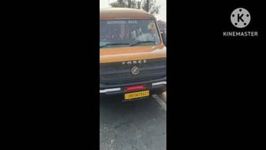 लेस्लीगंज: हिसरा बरवाडीह के पास सड़क हादसा, तीन युवक गंभीर रूप से घायल, मेदिनीनगर में इलाज जारी