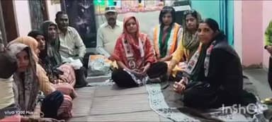 कासगंज: बिलराम में महिला कांग्रेस कमेटी की बैठक हुई, महिलाओं की सक्रिय राजनीति में भागीदारी पर दिया गया जोर