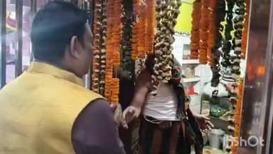 ଜଟଣୀ: ସରକନ୍ତାର ଗ୍ରାମର ଆରାଧ୍ୟ ଦେବ ପ୍ରଭୁ ବାଲୁଙ୍କେଶ୍ୱର ଦେବଙ୍କ ପୀଠରେ ବିଶ୍ୱଶାନ୍ତି ମହାଯଜ୍ଞ