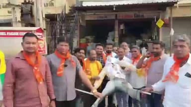 મેઘરજ: મેઘરજમાં ભાજપ યુવા મોરચાનો રાહુલ ગાંધી નું પુતળું દહન કરી વિરુદ્ધ વિરોધ