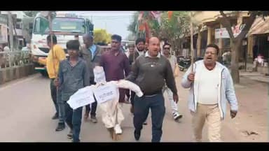 बड़ा मलेहरा: कैलाश विजयवर्गीय के बयान पर बवाल, बड़ा मलहरा में कांग्रेस का प्रदर्शन