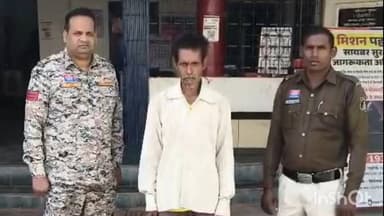 अवैध महुआ शराब पर कार्रवाई, पुलिस ने दो आरोपियों को किया गिरफ्तार