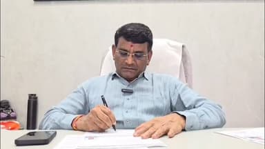 પાલિકાના સરકારી બાબુઓની મિલકતોનો ડિજિટલ રેકોર્ડ તૈયાર થશે,બજેટ બોર્ડમાં. ભાજપના કોર્પોરેટરે પ્રયાસો પર ચર્ચા કરી