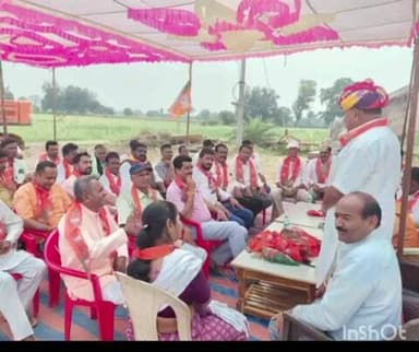 घाटोल: पंचायती राज चुनाव को लेकर भाजपा कोर कमेटी की घाटोल विधानसभा स्तरीय बैठक का आयोजन