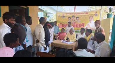 ప్రభుత్వం చేసే మంచిని పది మందికి చెప్పండి: అరకు టిడిపి ఇన్చార్జి దొన్నుదొర