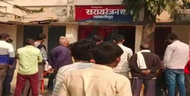 सरायरंजन: सराय रंजन प्रखंड क्षेत्र से अपहृत किशोरी का चार दिन बाद भी नहीं मिला सुराग