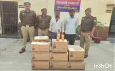 एत्मादपुर: कुबेरपुर कट से मुनाफे के चक्कर में अवैध शराब की तस्करी करते हुए 2 अभियुक्त गिरफ्तार, 15 पेटी अवैध शराब बरामद