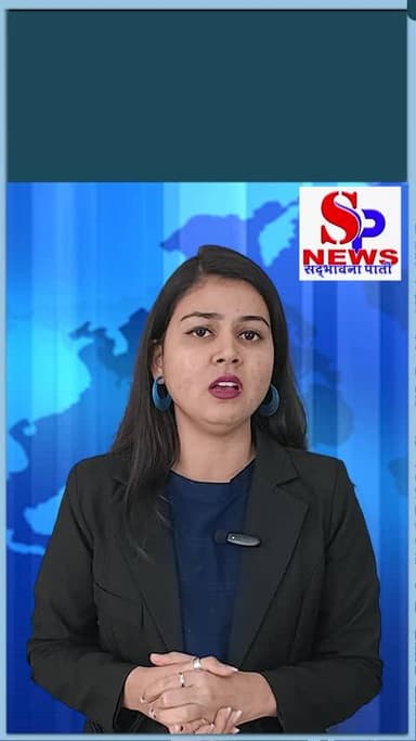 यातायात पुलिस शहर के प्रमुख चौराहों पर ड्रोन से रखेगी निगरानी
#Indore #sadbhawnapaati #IndoreNews #indorepolice