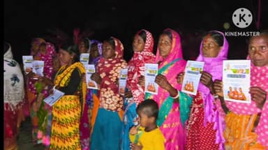 আড়শা: ঘাঘরা অঞ্চলের বিভিন্ন গ্রামে উন্নয়নের পাঁচালী কর্মসূচি মহিলা তৃণমূল কংগ্রেসের উদ্যোগে