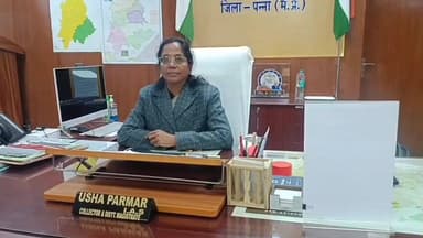 अजयगढ़: पुरुषोत्तमपुर ITI में युवाओं के लिए रोजगार का सुनहरा अवसर, लगेगा युवा संगम मेला