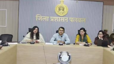 पलवल: डीसी डॉ. हरीश कुमार ने विभागाध्यक्षों को लंबित शिकायतों का समाधान करने के आदेश दिए