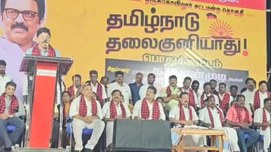 கண்டச்சிபுரம்: *மகளிர் உரிமைத்தொகை வழங்குவதை தடுக்க பாஜக திட்டம் தீட்டியது; அதனை முறியடித்து 5000 ரூபாய் பணத்தை வழங்கினார் தமிழ்நாடு முதலமைச்சர்: அரகண்டநல்லூரில் நா