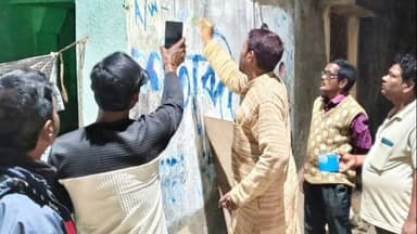 সিউড়ি ১: অবিনাশপুর অঞ্চলের একাধিক জায়গায় তৃণমূলের পক্ষ থেকে বিধানসভা নির্বাচনকে সামনে রেখে দেয়াল দখল শুরু করলো