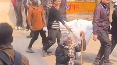 पंजाबी बाग: उत्तम नगर ईस्ट मेट्रो स्टेशन पर 17 वर्षीय छात्र ने मेट्रो के आगे कूदकर जान दी, पुलिस जांच में जुटी