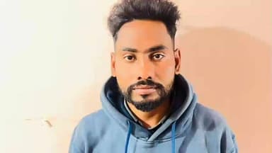 हनुमानगढ़: हनुमानगढ़ में रिटायर्ड बुजुर्ग के साथ डिजिटल अरेस्ट कर साइबर फ्रॉड का मामला, साइबर पुलिस ने 2 युवकों को किया गिरफ्तार