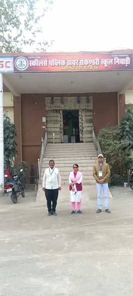 डिप्टी कलेक्टर ने परीक्षा केन्द्रों का भ्रमण कर परीक्षा संचालन गतिविधियों एवं सुरक्षा व्यवस्था का जायजा लिया
--
डिप्टी ...