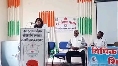 बड़वाह: बड़वाह: शासकीय महाविद्यालय और कन्या छात्रावास में विधिक साक्षरता शिविर संपन्न