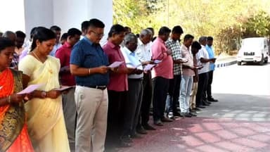 திருவண்ணாமலை: திருவண்ணாமலை மாவட்ட காவல் அலுவலகத்தில் உலகத் தாய்மொழி நாள் உறுதிமொழி ஏற்கப்பட்டது