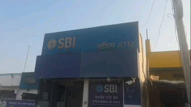 लूनकरनसर: एसबीआई एटीएम में फैला करंट, सांड की मौत से लोगों में आक्रोश