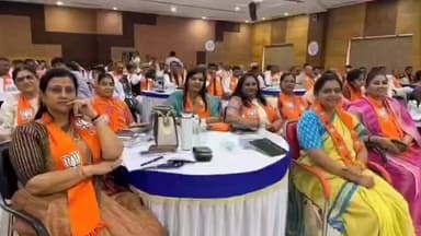 મોરવા હડફ: કેન્દ્રીય ભાજપ અધ્યક્ષ નીતિન નવીનના અધ્યક્ષતામાં યોજાયેલી બેઠકમાં મોરવા હડફ ધારાસભ્ય નિમિષાબેન સુથારે ભાગ લીધો હતો.