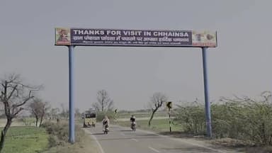 पलवल: 21 फ़रवरी को गाँव छायंसा में संयुक्त छापेमारी व निरीक्षण, कानून व्यवस्था बनाए रखने के लिए ड्यूटी मजिस्ट्रेट नियुक्त