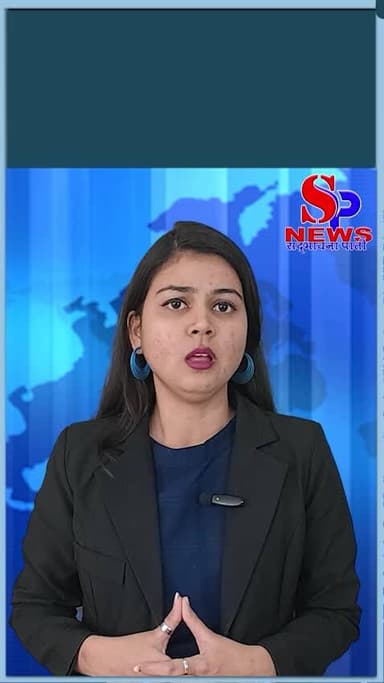 #भिंड में शहर #कांग्रेस ने मंत्री #कैलाश_विजयवर्गीय का पुतला दहन किया
#BhindNews #KailashVijayvargiya
#sadbhawnapaati