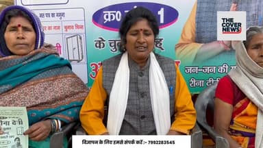 वार्ड नंबर 21 में जनसंपर्क तेज: प्रत्याशी पहुंचे जनता के दरवाजे तक !
#jharkhand #गोड्डा_नगर_परिषद_चुनाव_2026 #NewsUpdate...
