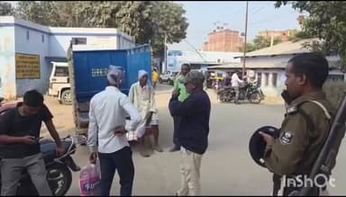 बारुन: एक बीघा जमीन के विवाद में पिटाई, घायल व्यक्ति की हुई मौत